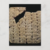 Carte Postale Tablette avec script cuneiform, de Uruk (Devant)