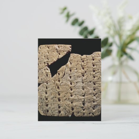 Carte Postale Tablette avec script cuneiform, de Uruk (Debout devant)