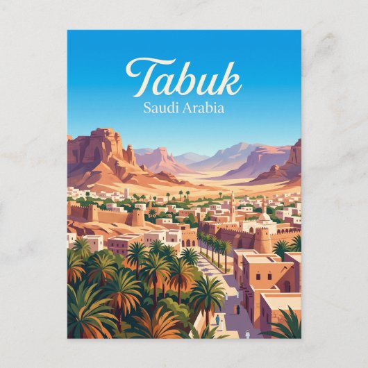Carte Postale Tabuk, Arabie saoudite (Devant)