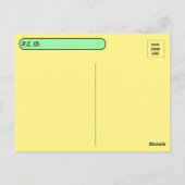 Carte postale Taco Fiesta (Dos)