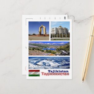 Carte Postale Tadjikistan - Mosaïque -