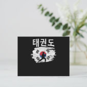Carte Postale Tae Kwon Do Korean Pride Athlete Martial Arts (Debout devant)