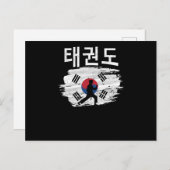 Carte Postale Tae Kwon Do Korean Pride Athlete Martial Arts (Devant / Derrière)