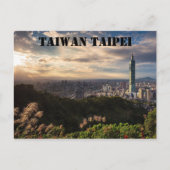 Carte Postale taipei (Devant)