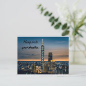 Carte Postale Taipei 101 (Debout devant)