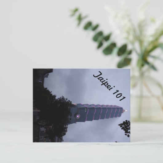 Carte Postale Taipei 101 (Debout devant)