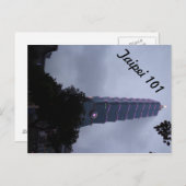 Carte Postale Taipei 101 (Devant / Derrière)