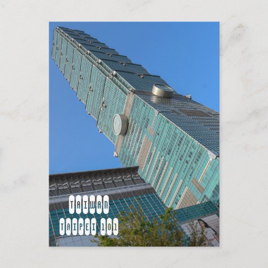 Carte Postale Taipei 101 à Taïwan (Devant)