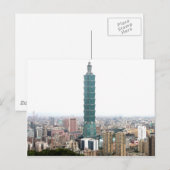Carte Postale Taipei amk 101 fier de vous (Devant / Derrière)