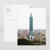 Carte Postale Taipei amk 101 fier de vous (Devant / Derrière)