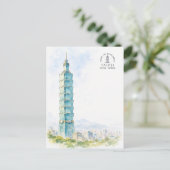 Carte Postale Taipei Chine Monument Historique Iconique | Voyage (Debout devant)