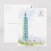 Carte Postale Taipei Chine Monument Historique Iconique | Voyage (Devant / Derrière)
