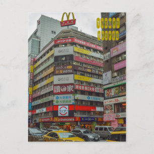 Carte Postale Taipei City à Taïwan