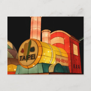 Carte Postale Taipei Lantern Festival 2009 Taipei City, Taïwan