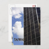 Carte Postale Taipei Sky (Devant / Derrière)
