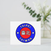 Carte Postale Taipei Taïwan (Debout devant)