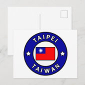 Carte Postale Taipei Taïwan (Devant / Derrière)