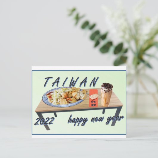 Carte Postale taïwan (Debout devant)