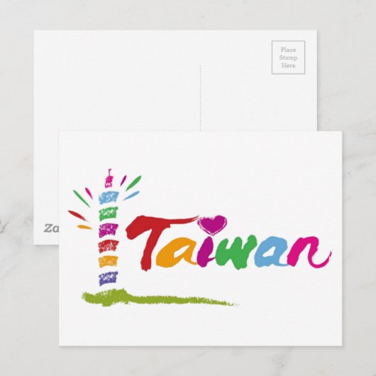Carte Postale Taïwan (Devant / Derrière)