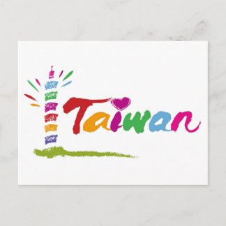 Carte Postale Taïwan