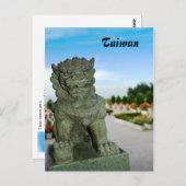 Carte Postale Taïwan (Devant / Derrière)