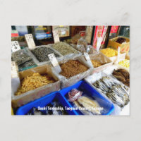 Taïwan Impression/épicerie Vintage