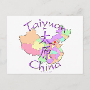 Carte Postale Taiyuan Chine