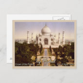 Carte Postale Taj Mahal Agra Inde (Devant / Derrière)