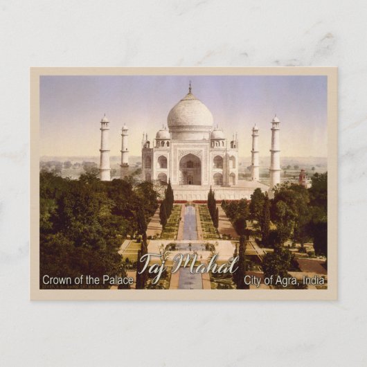 Carte Postale Taj Mahal Agra Inde (Devant)