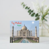 Carte postale Taj Mahal de l'Inde (Debout devant)