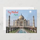 Carte postale Taj Mahal de l'Inde (Devant / Derrière)