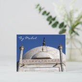 Carte Postale taj mahal dôme (Debout devant)