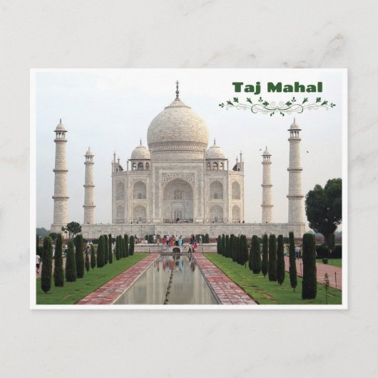 Carte Postale Taj Mahal - Inde (Devant)