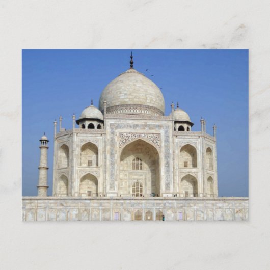 Carte postale Taj Mahal Mansion (Devant)