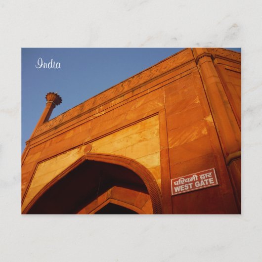 Carte Postale taj mahal porte ouest (Devant)