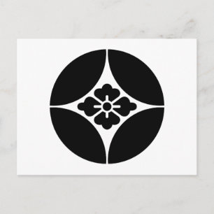 CARTE POSTALE TAKAHASHI