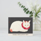 Carte Postale takahashi shotei tama nekko cat portrait ukiyo-e (Debout devant)