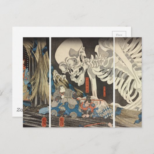 Carte Postale Takiyasha la sorcière et le spectre de squelettes (Devant / Derrière)