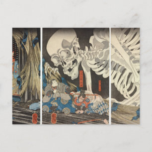 Carte Postale Takiyasha la sorcière et le spectre de squelettes