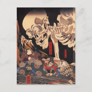 Carte Postale Takiyasha la sorcière et le spectre de squelettes