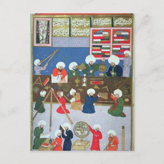 Carte Postale Takyuddin et autres astronomes (Devant)