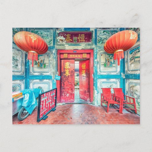 Carte Postale Talat Noi (Devant)