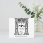Carte Postale Talmud "Wisdom/Deeds" Quota Venin Tees Cards (Debout devant)