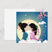 Carte postale Tanabata Cowherd et Weaver Girl Butt (Devant / Derrière)