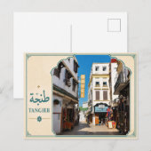 Carte Postale Tanger - Maroc (Devant / Derrière)