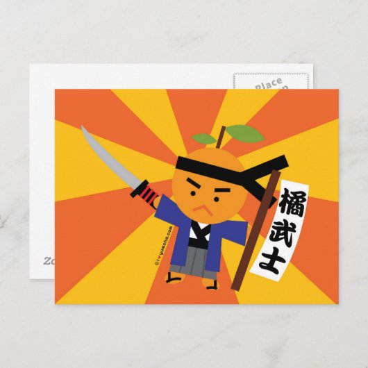 Carte postale Tangerine Samurai (Devant / Derrière)