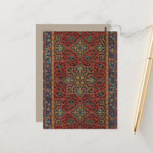 Carte Postale Tapis Perse Tapis Rouge Bleu classique (Devant/Arrière en situation)