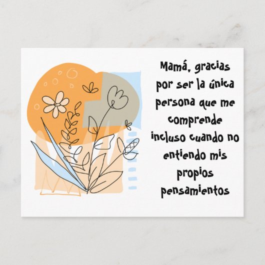 Carte Postale Tarjeta agradecimiento de comprension (Devant)