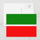 Carte Postale Tatarstan (Devant / Derrière)