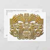 Carte Postale Tatouage Maori - Or (Devant / Derrière)